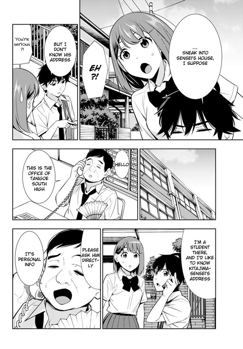 Kimi Ga Shinu Natsu Ni 27 6