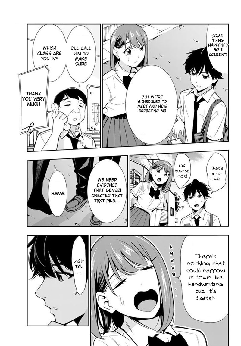 Kimi Ga Shinu Natsu Ni 27 7