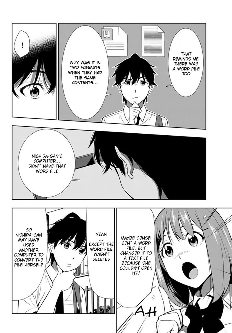 Kimi Ga Shinu Natsu Ni 27 8