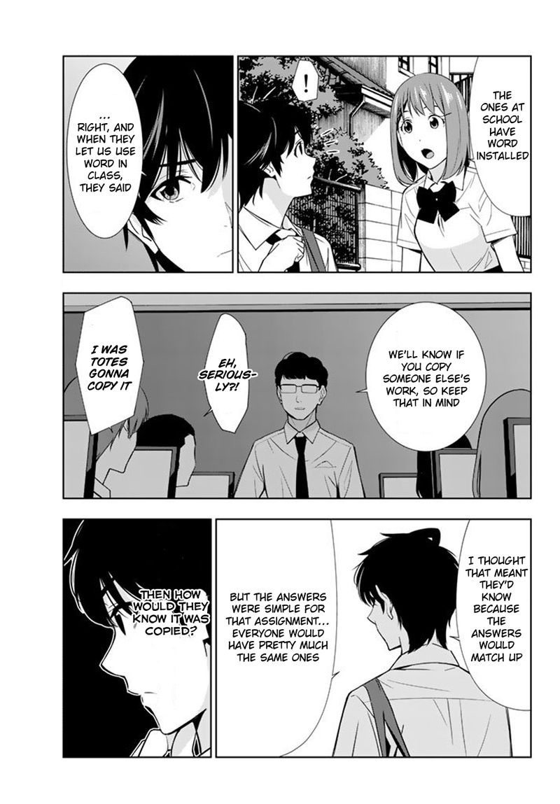 Kimi Ga Shinu Natsu Ni 27 9