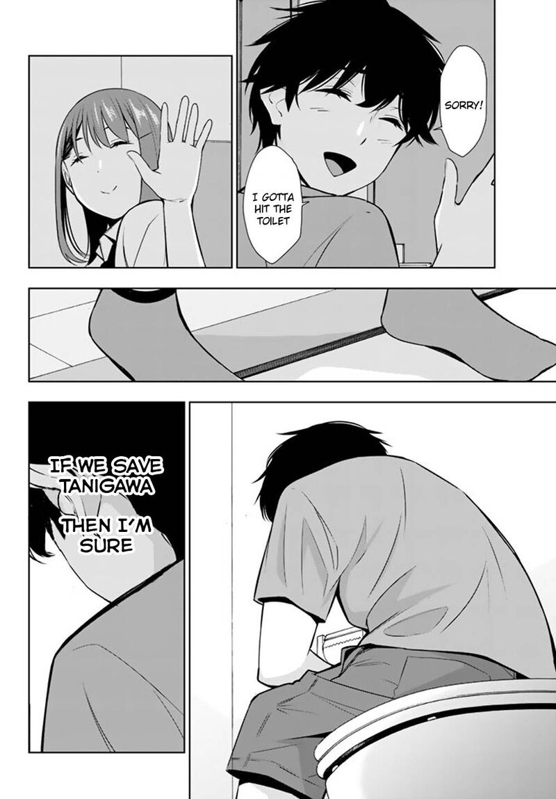 Kimi Ga Shinu Natsu Ni 28 10