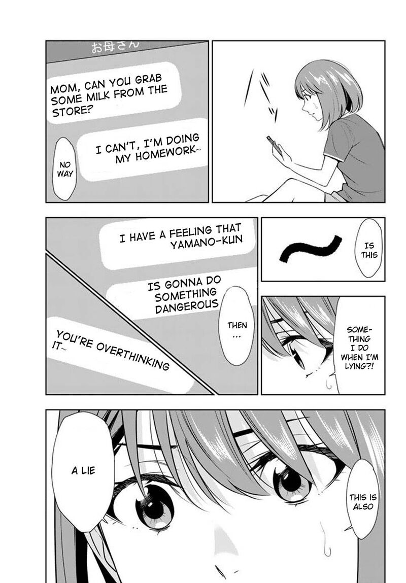 Kimi Ga Shinu Natsu Ni 28 15