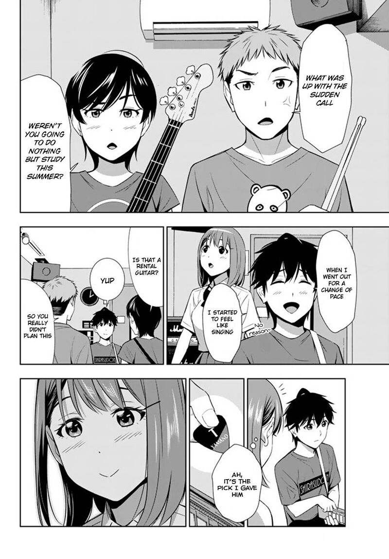 Kimi Ga Shinu Natsu Ni 28 18