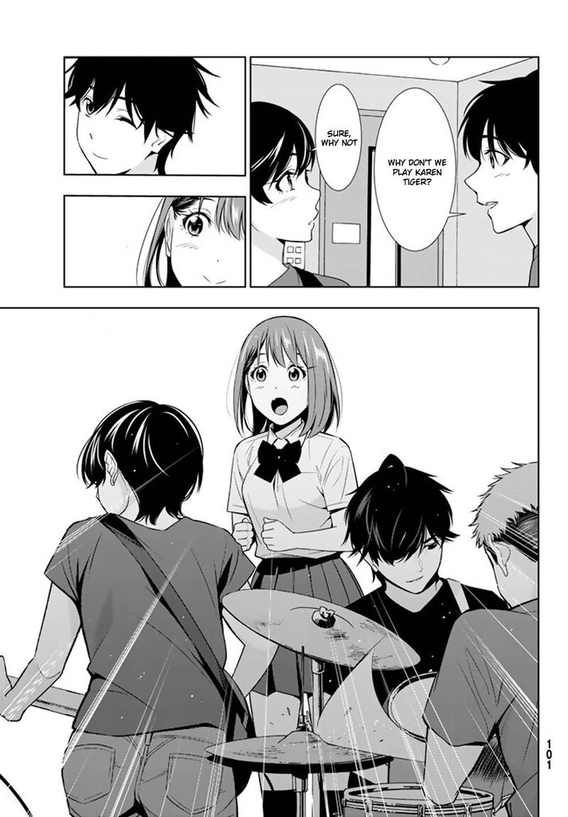 Kimi Ga Shinu Natsu Ni 28 19