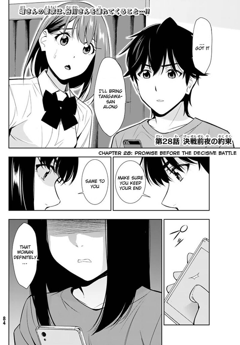 Kimi Ga Shinu Natsu Ni 28 2