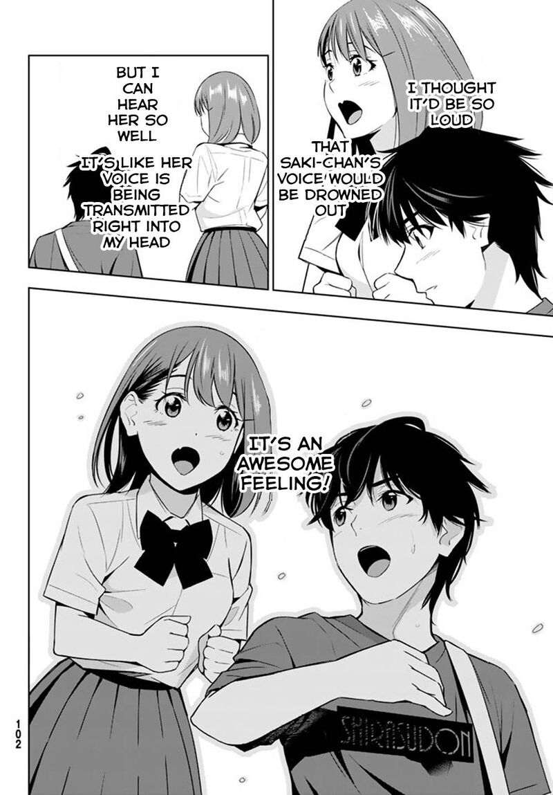 Kimi Ga Shinu Natsu Ni 28 20