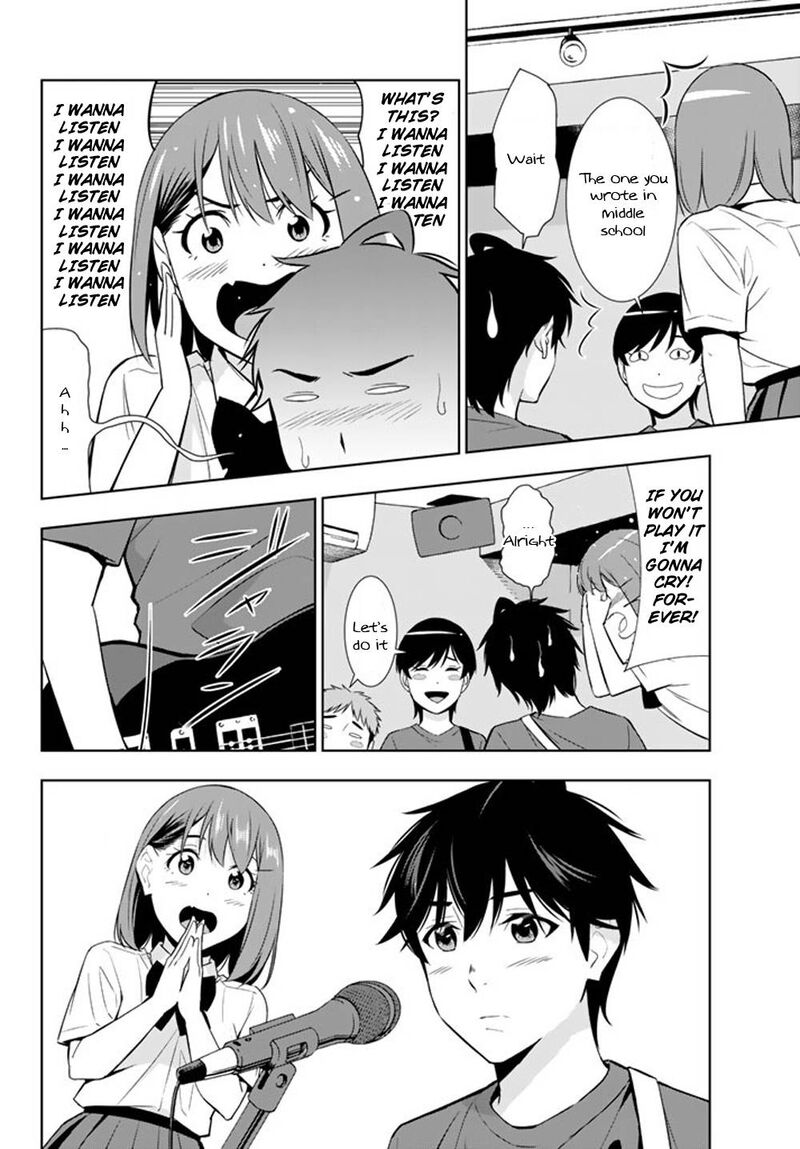 Kimi Ga Shinu Natsu Ni 28 22