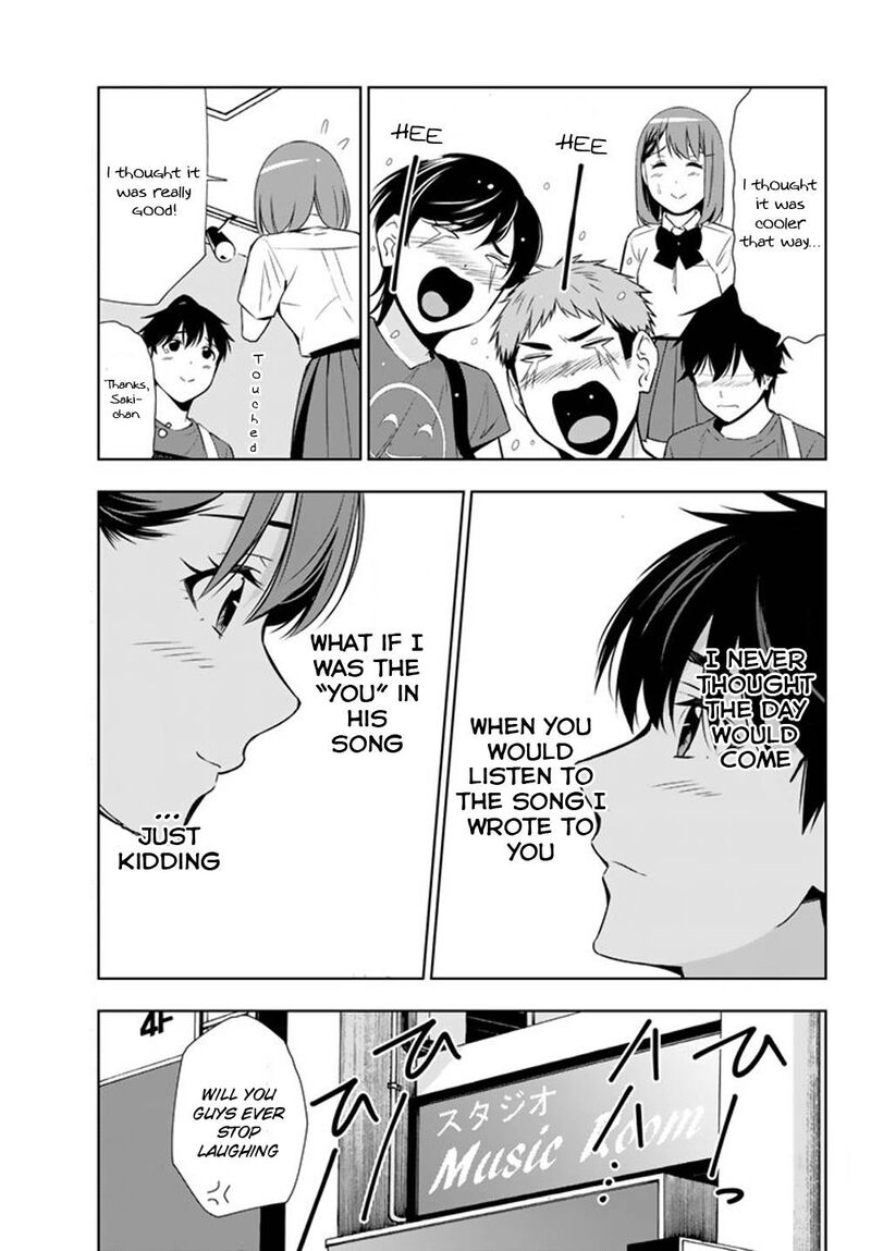 Kimi Ga Shinu Natsu Ni 28 25