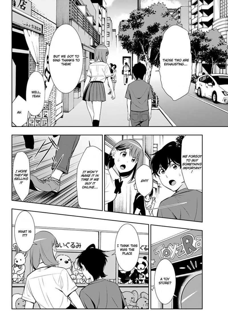 Kimi Ga Shinu Natsu Ni 28 26