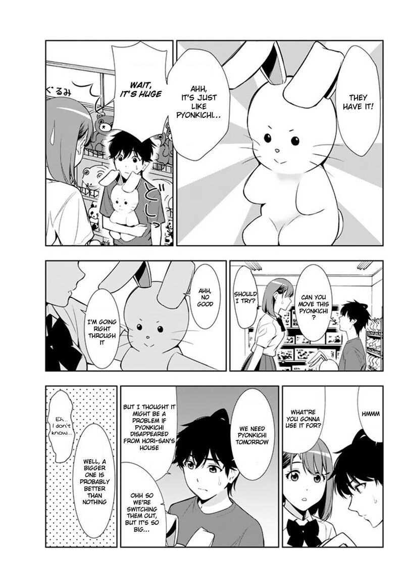 Kimi Ga Shinu Natsu Ni 28 27