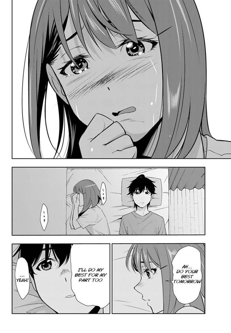 Kimi Ga Shinu Natsu Ni 28 34