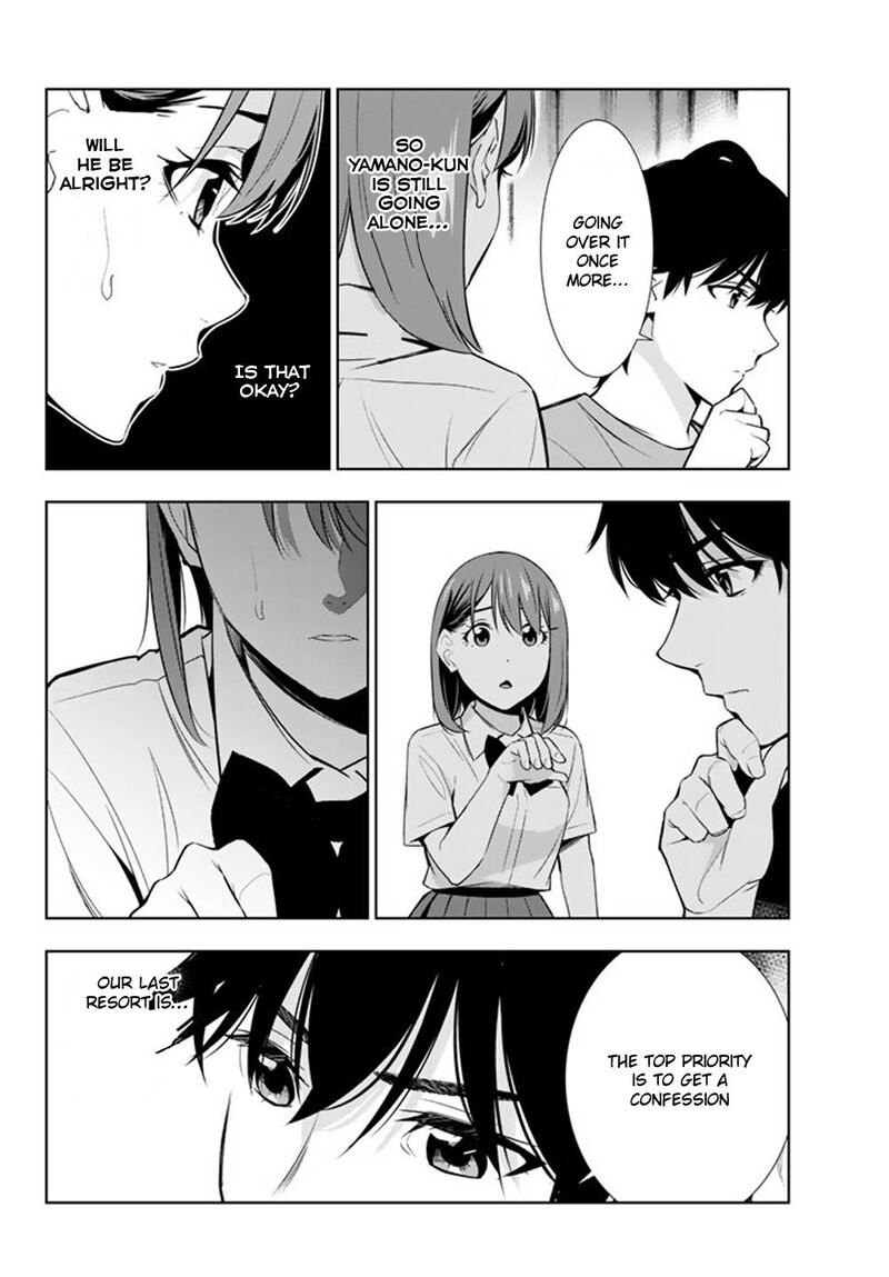 Kimi Ga Shinu Natsu Ni 28 4