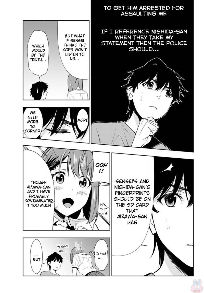 Kimi Ga Shinu Natsu Ni 28 5