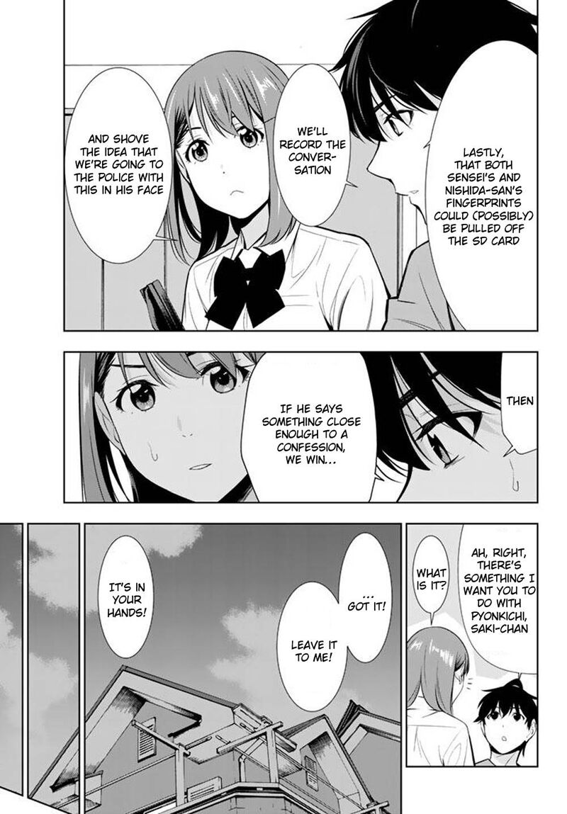 Kimi Ga Shinu Natsu Ni 28 7