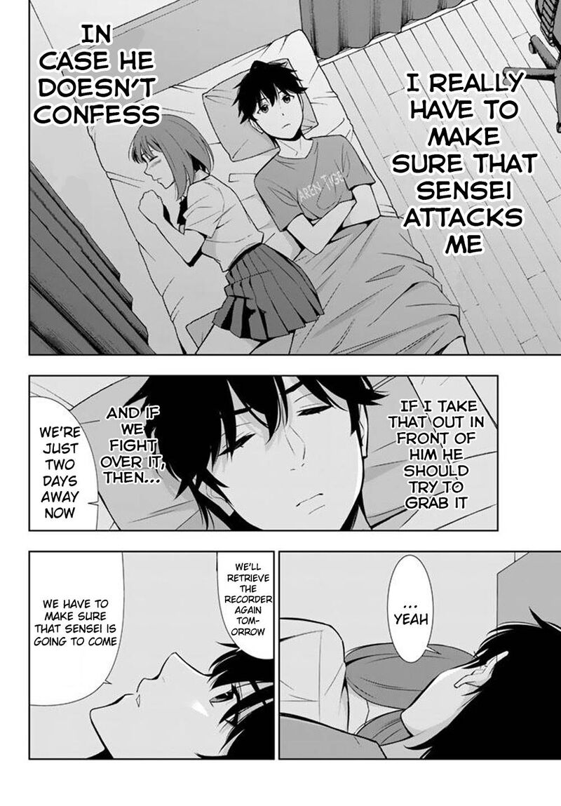 Kimi Ga Shinu Natsu Ni 28 8