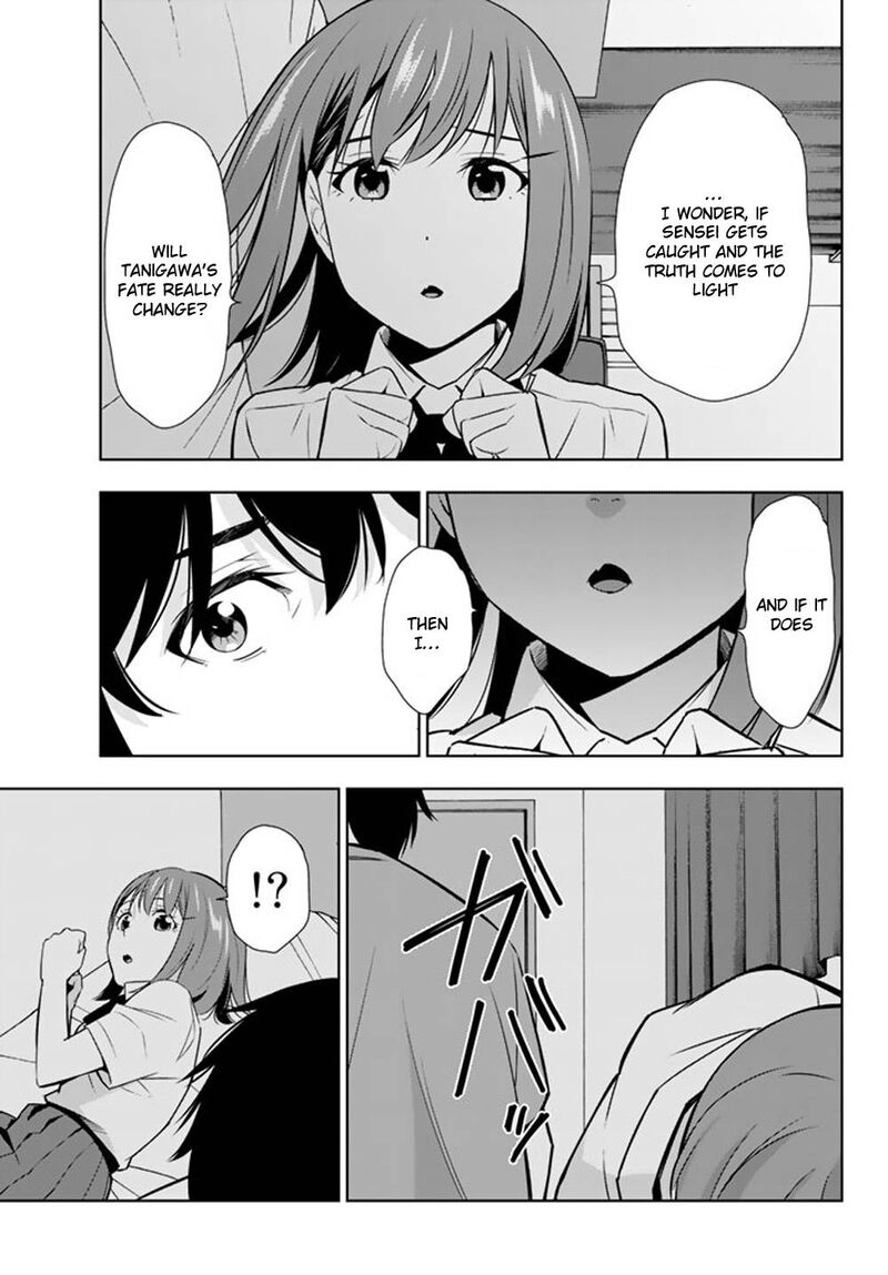 Kimi Ga Shinu Natsu Ni 28 9
