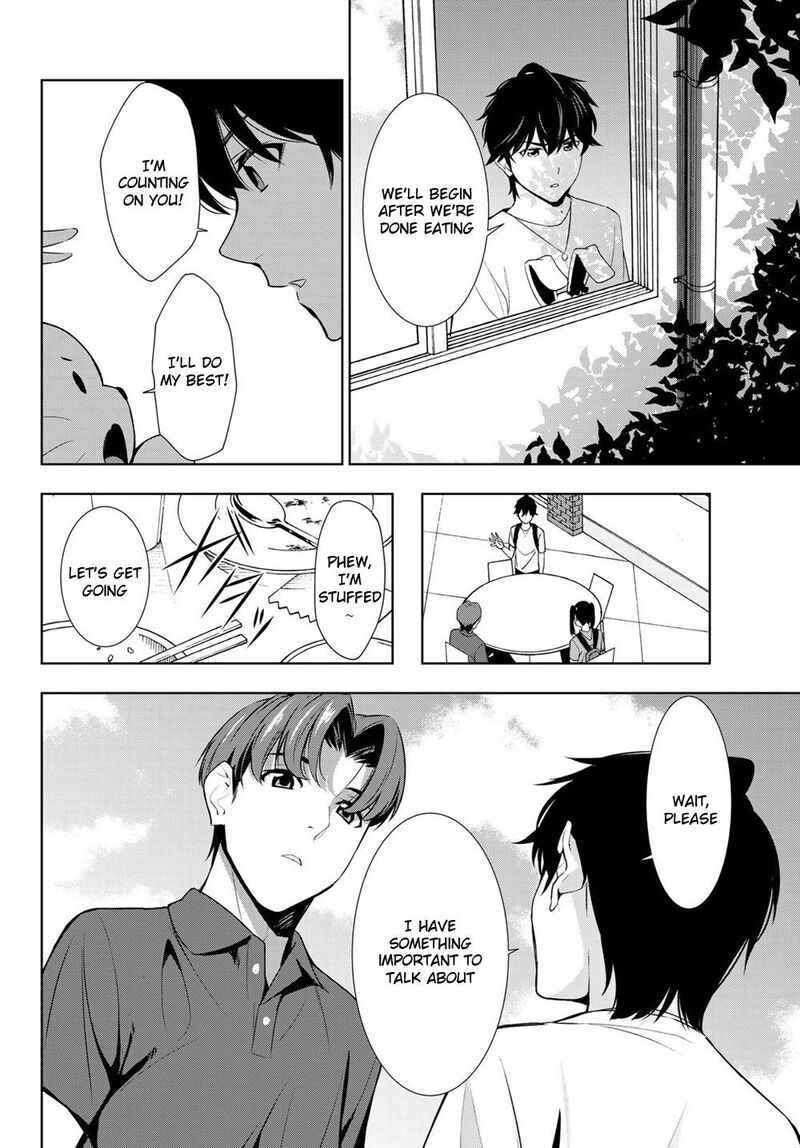 Kimi Ga Shinu Natsu Ni 29 10