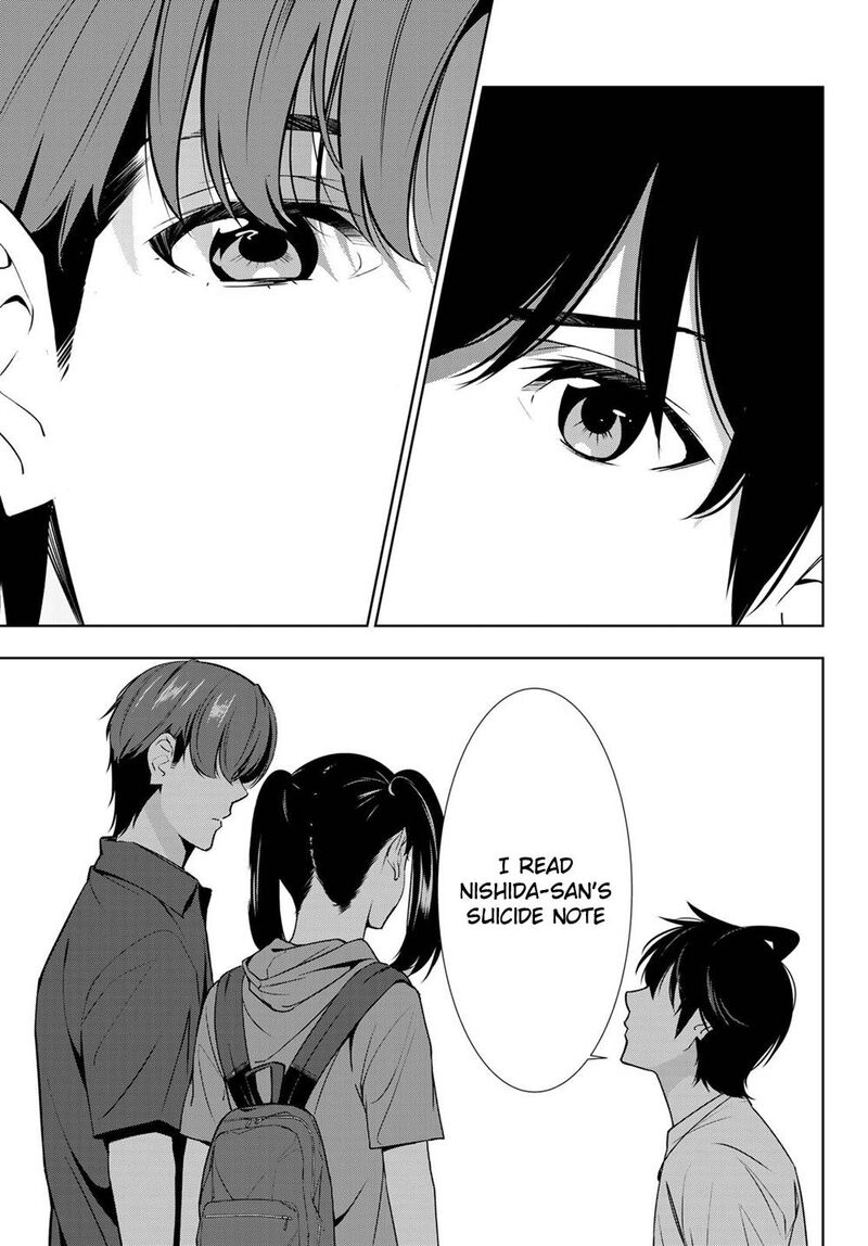 Kimi Ga Shinu Natsu Ni 29 11