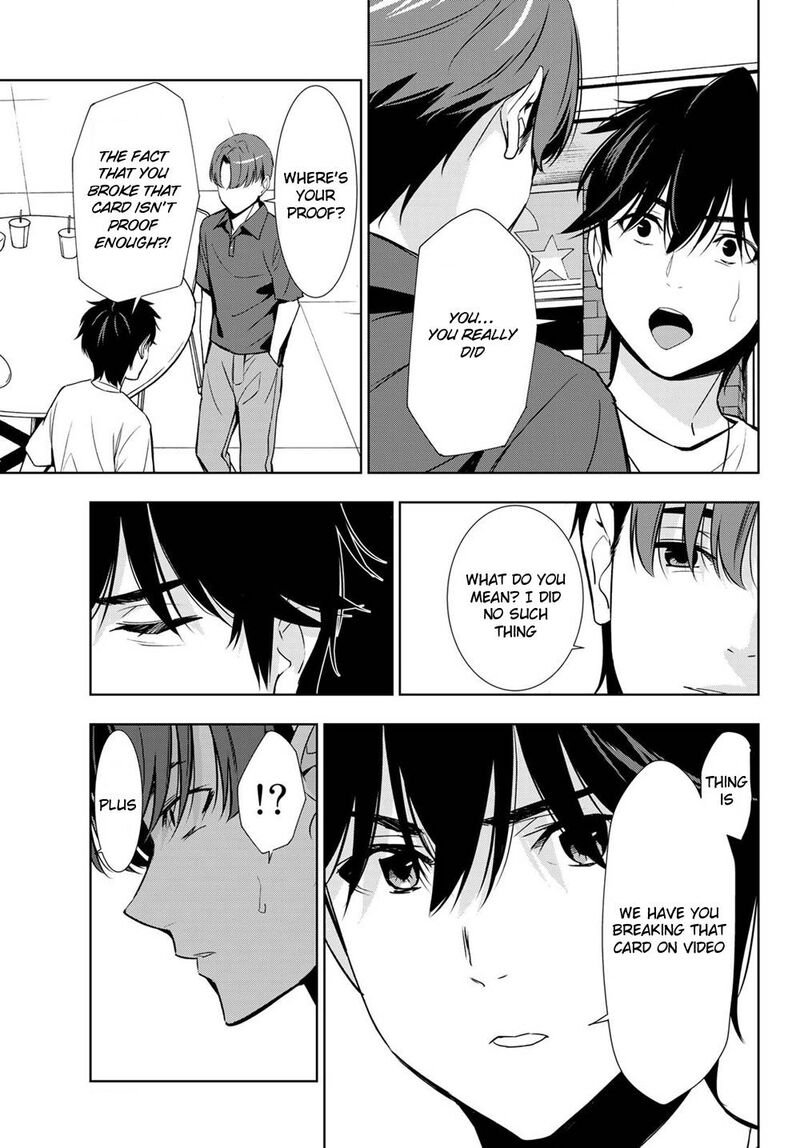 Kimi Ga Shinu Natsu Ni 29 21