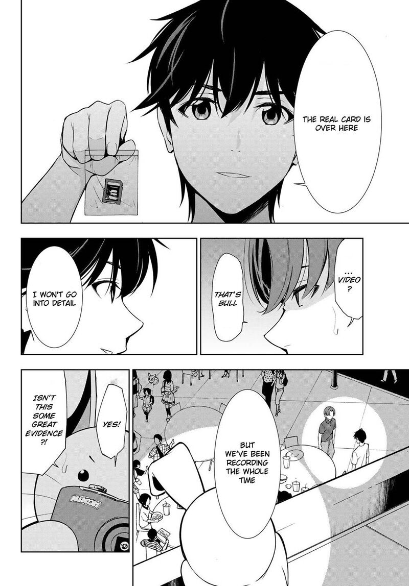 Kimi Ga Shinu Natsu Ni 29 22