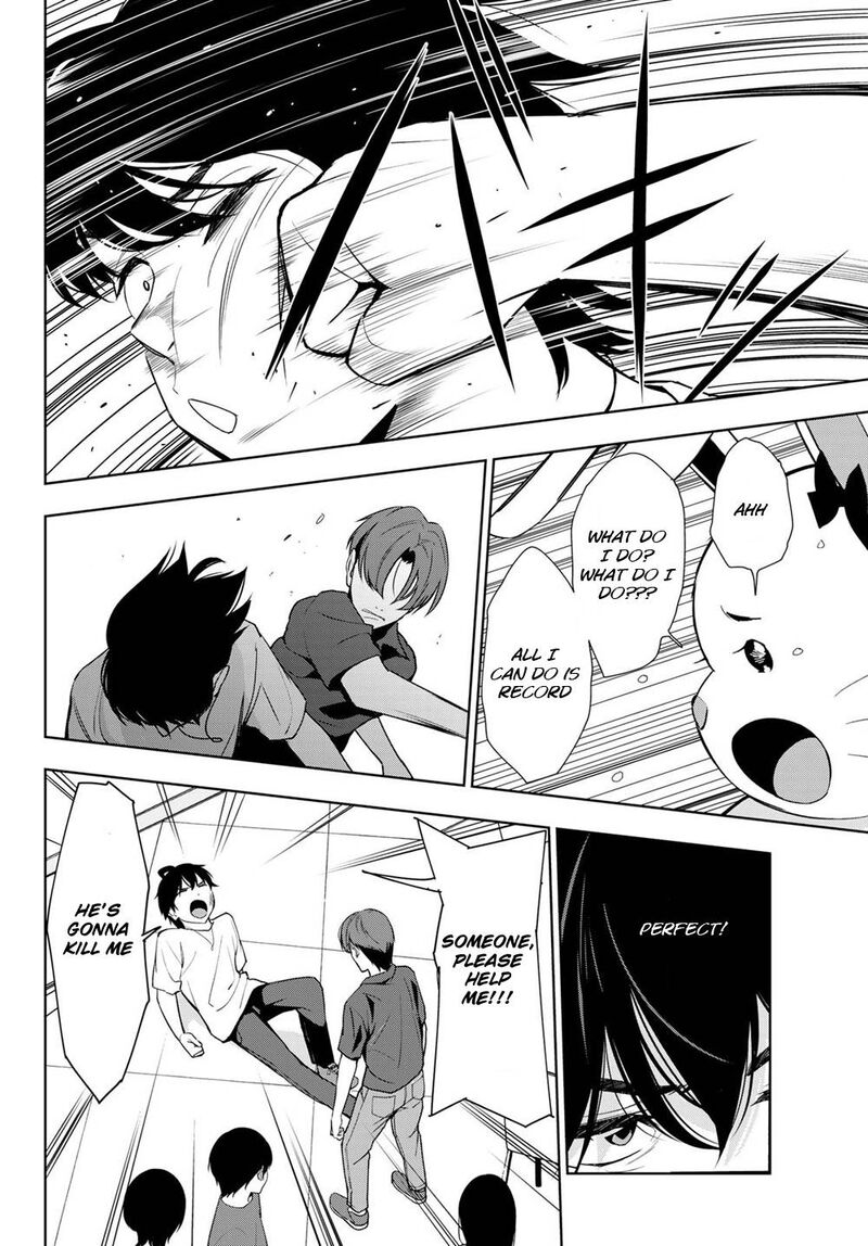 Kimi Ga Shinu Natsu Ni 29 24