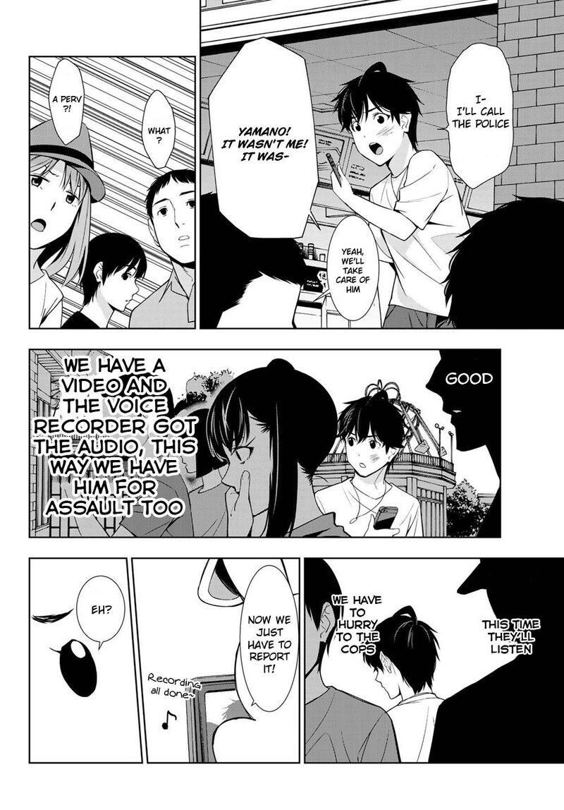 Kimi Ga Shinu Natsu Ni 29 26