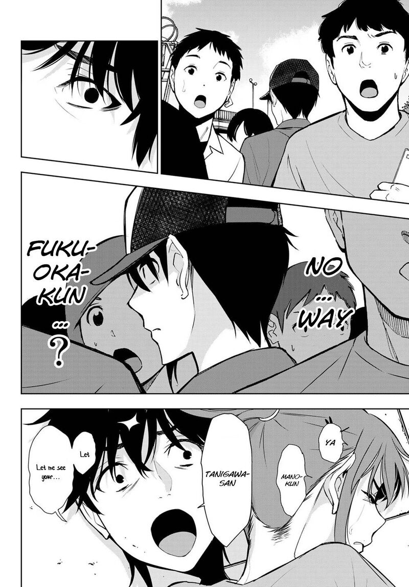 Kimi Ga Shinu Natsu Ni 29 29