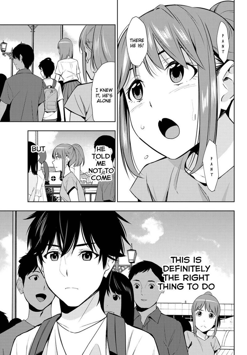 Kimi Ga Shinu Natsu Ni 29 3