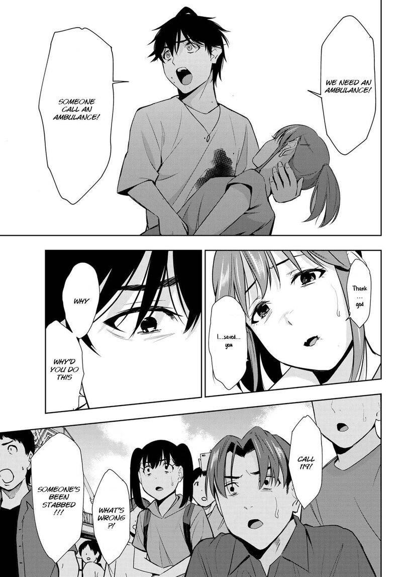 Kimi Ga Shinu Natsu Ni 29 30