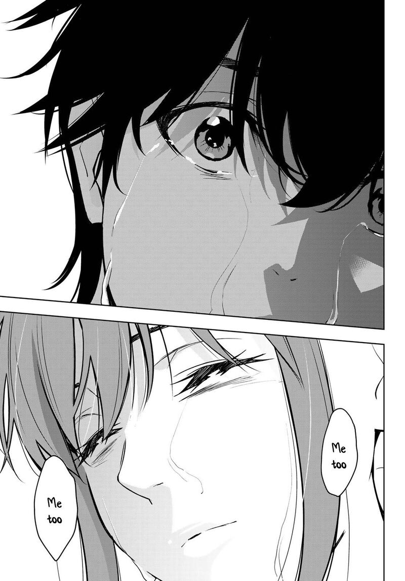 Kimi Ga Shinu Natsu Ni 29 34