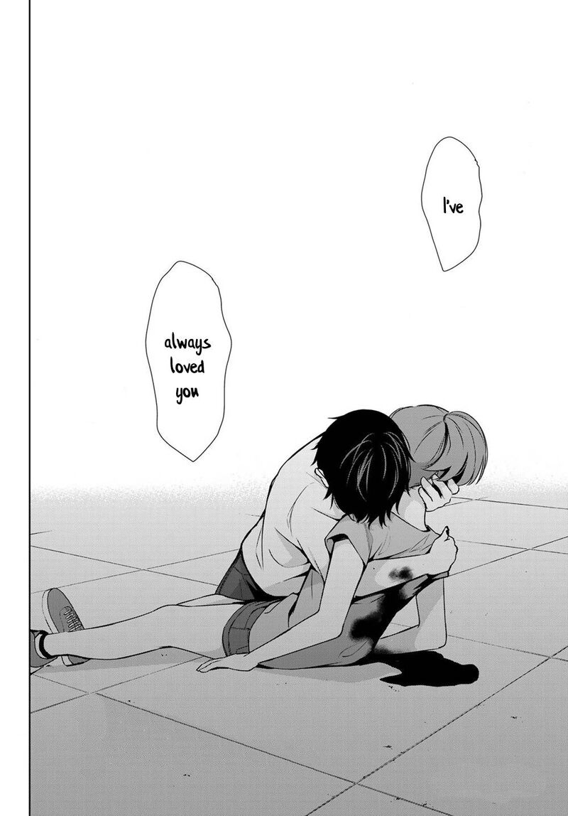 Kimi Ga Shinu Natsu Ni 29 35
