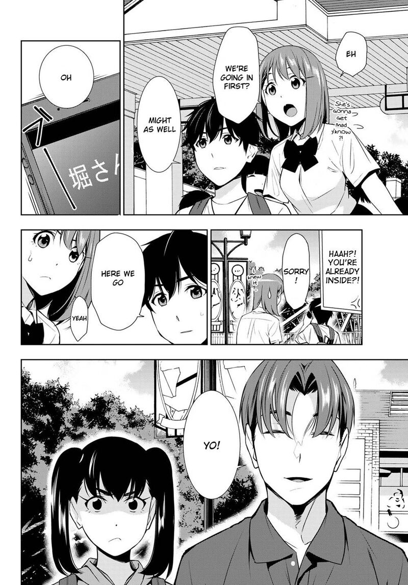 Kimi Ga Shinu Natsu Ni 29 4
