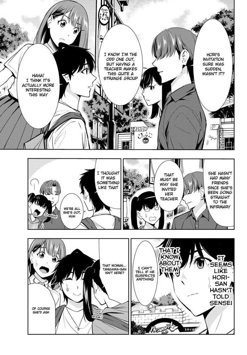 Kimi Ga Shinu Natsu Ni 29 5