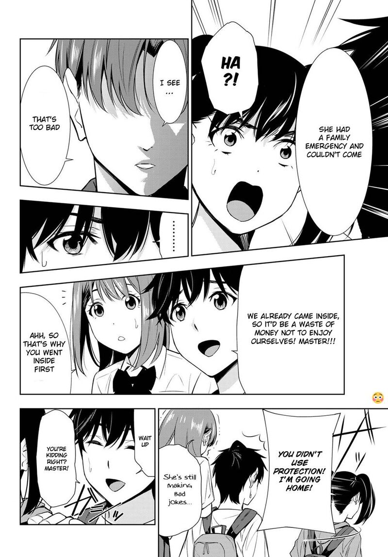 Kimi Ga Shinu Natsu Ni 29 6