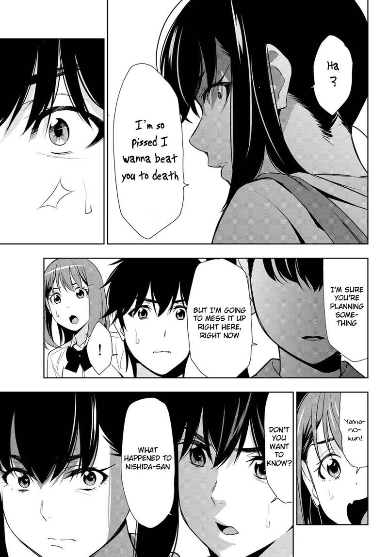 Kimi Ga Shinu Natsu Ni 29 7
