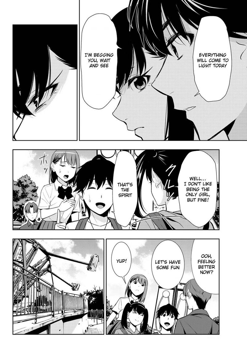 Kimi Ga Shinu Natsu Ni 29 8