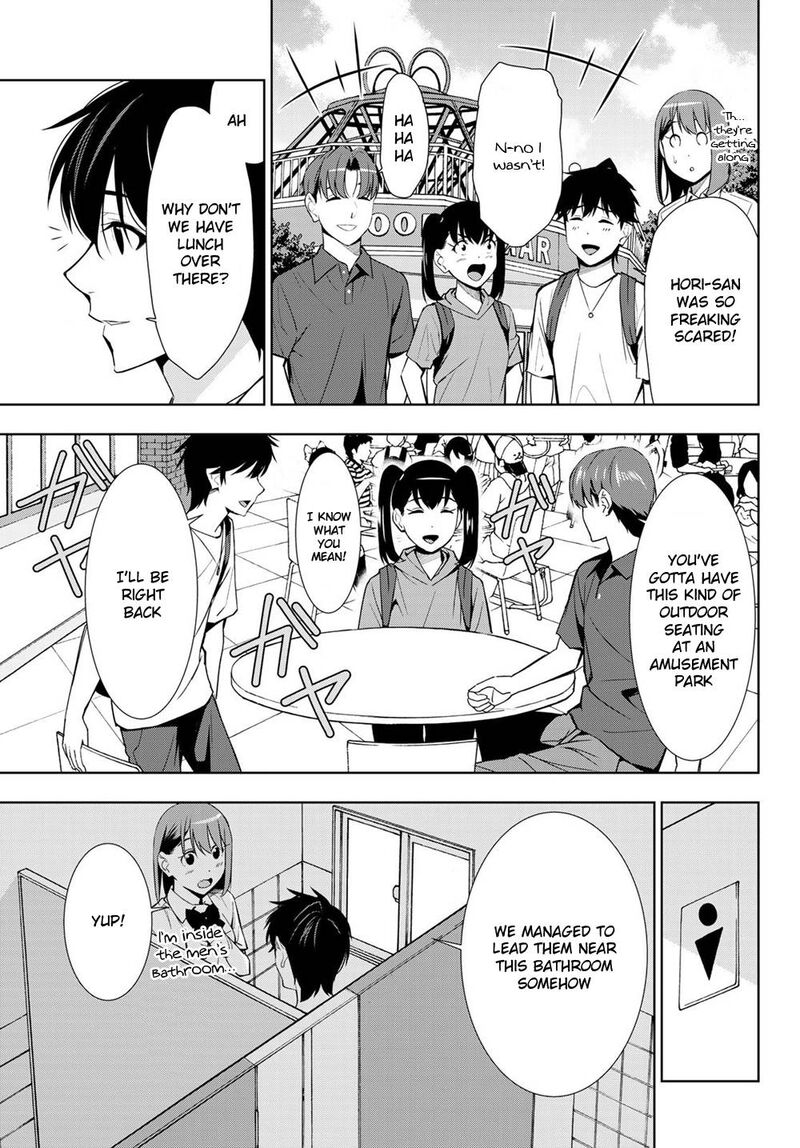 Kimi Ga Shinu Natsu Ni 29 9