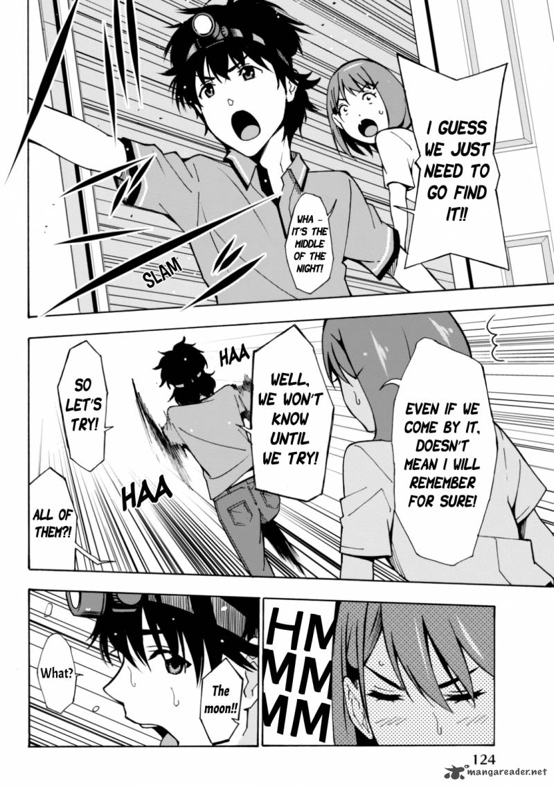 Kimi Ga Shinu Natsu Ni 3 21