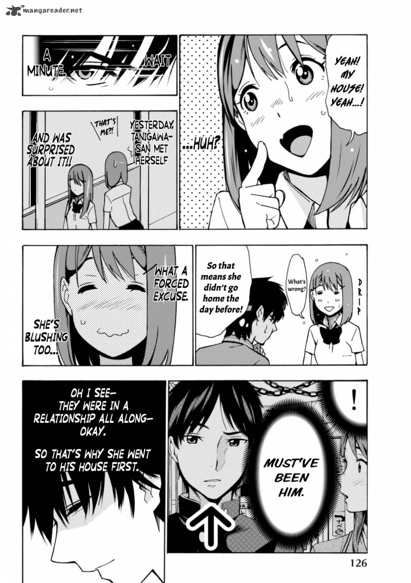 Kimi Ga Shinu Natsu Ni 3 23