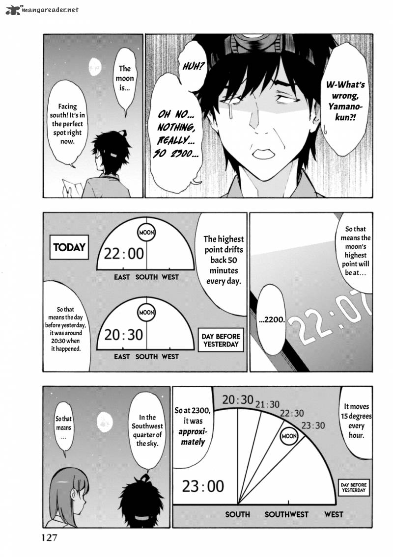 Kimi Ga Shinu Natsu Ni 3 24