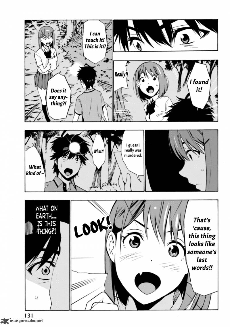 Kimi Ga Shinu Natsu Ni 3 28
