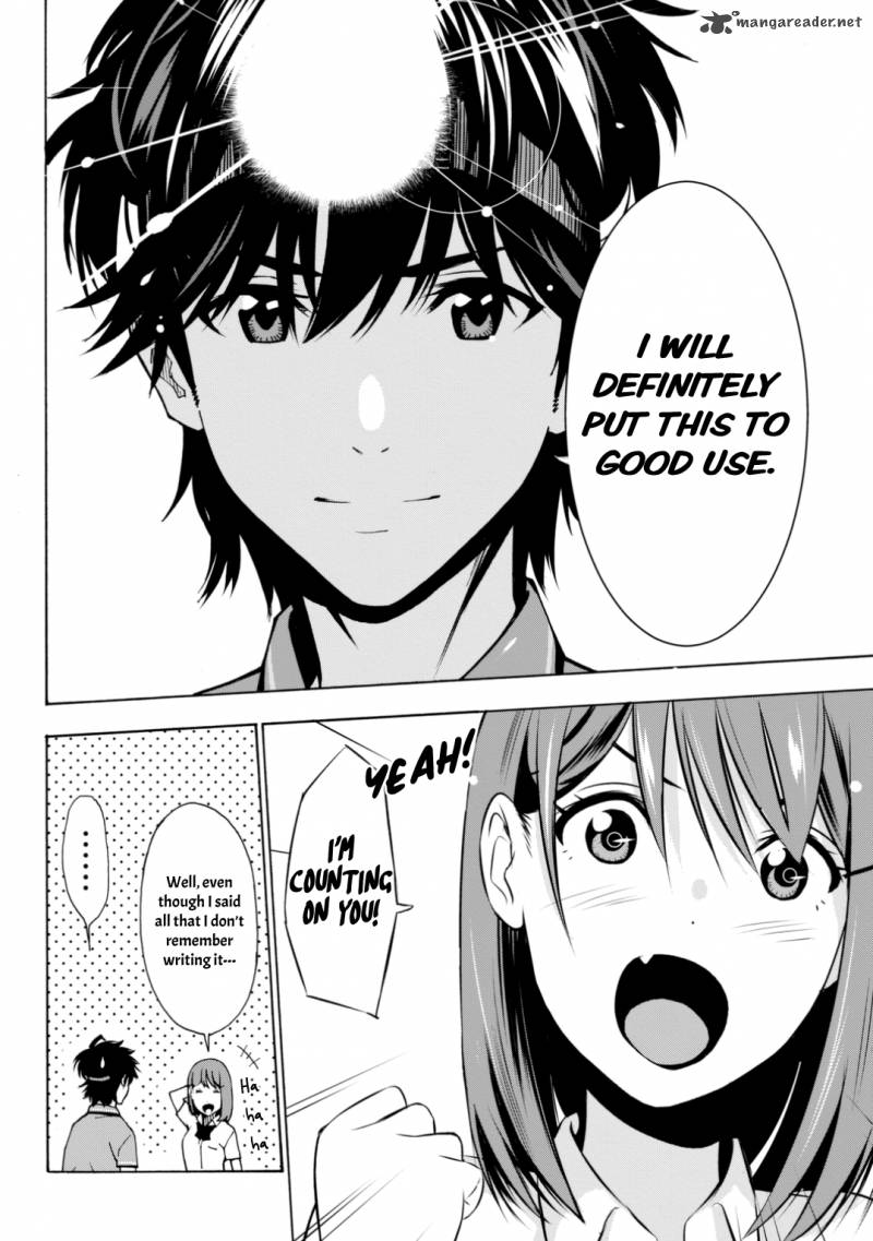 Kimi Ga Shinu Natsu Ni 3 31