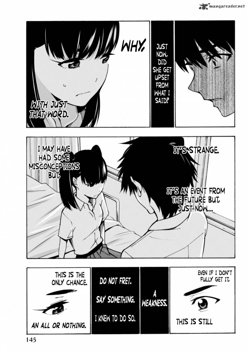 Kimi Ga Shinu Natsu Ni 3 42