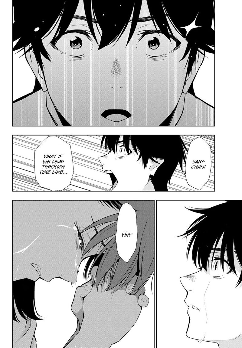 Kimi Ga Shinu Natsu Ni 30 12