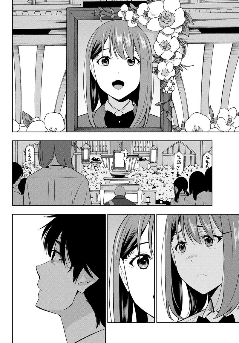 Kimi Ga Shinu Natsu Ni 30 14