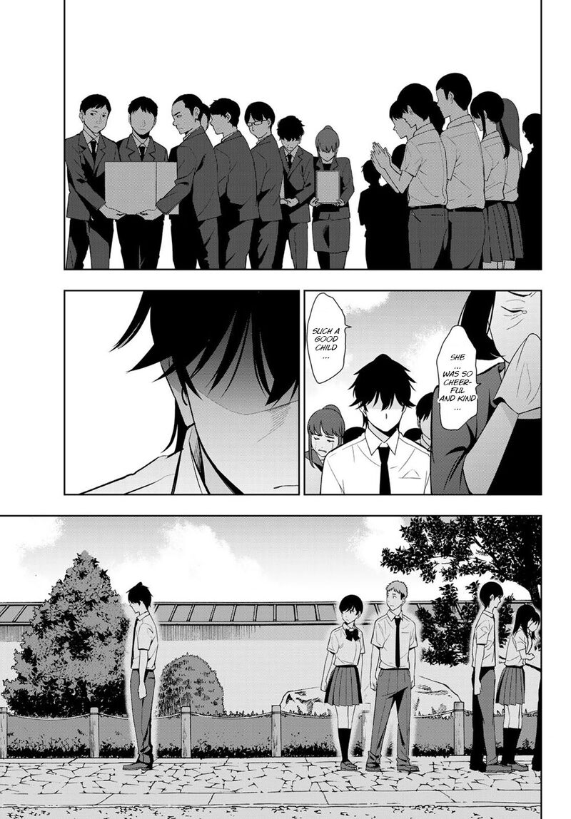 Kimi Ga Shinu Natsu Ni 30 15