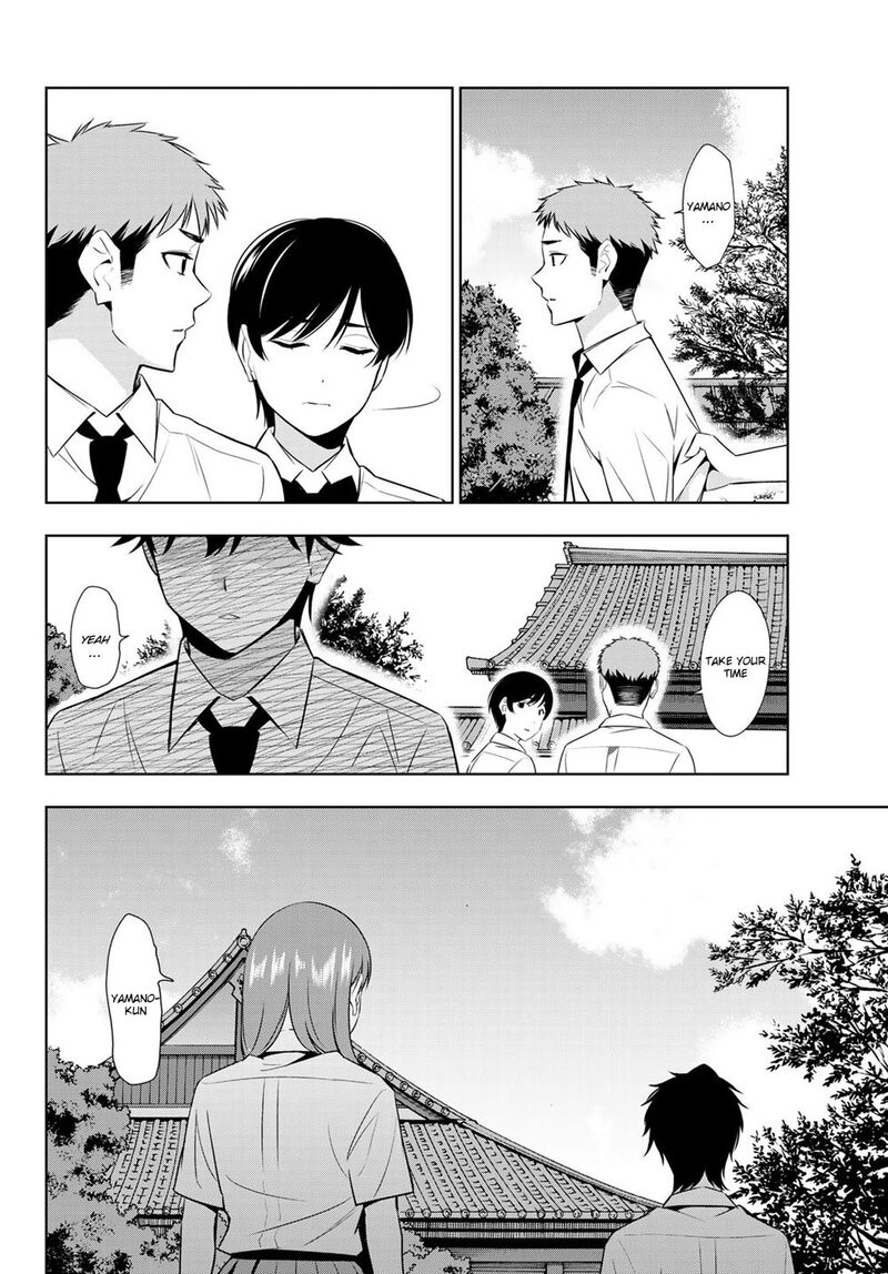 Kimi Ga Shinu Natsu Ni 30 16