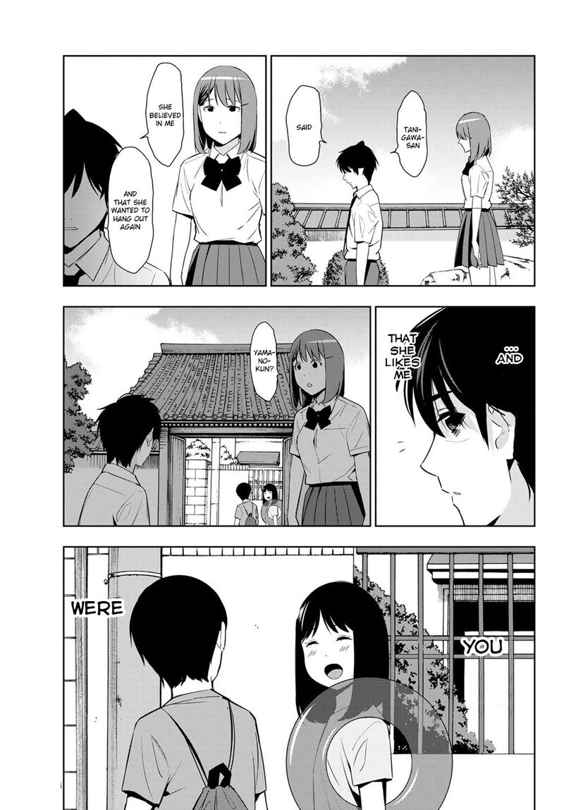 Kimi Ga Shinu Natsu Ni 30 17
