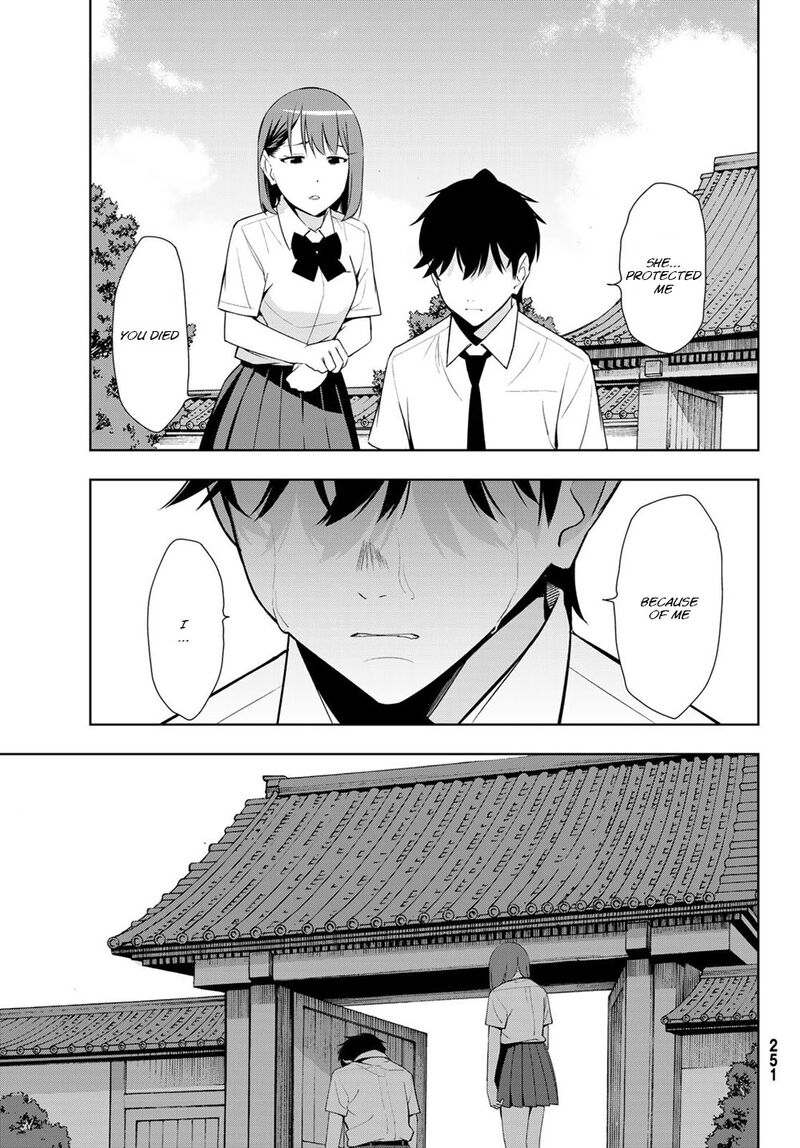Kimi Ga Shinu Natsu Ni 30 19
