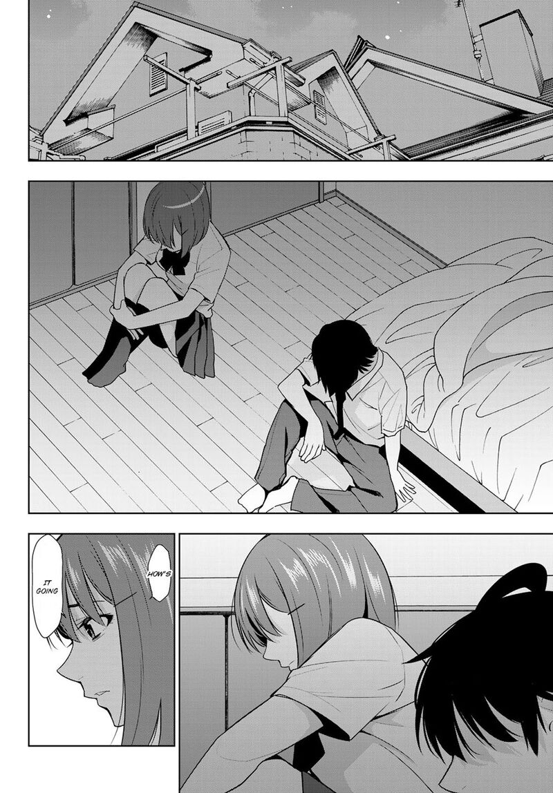 Kimi Ga Shinu Natsu Ni 30 20